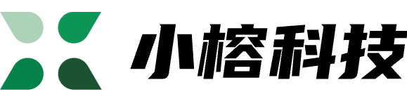 小榕科技
