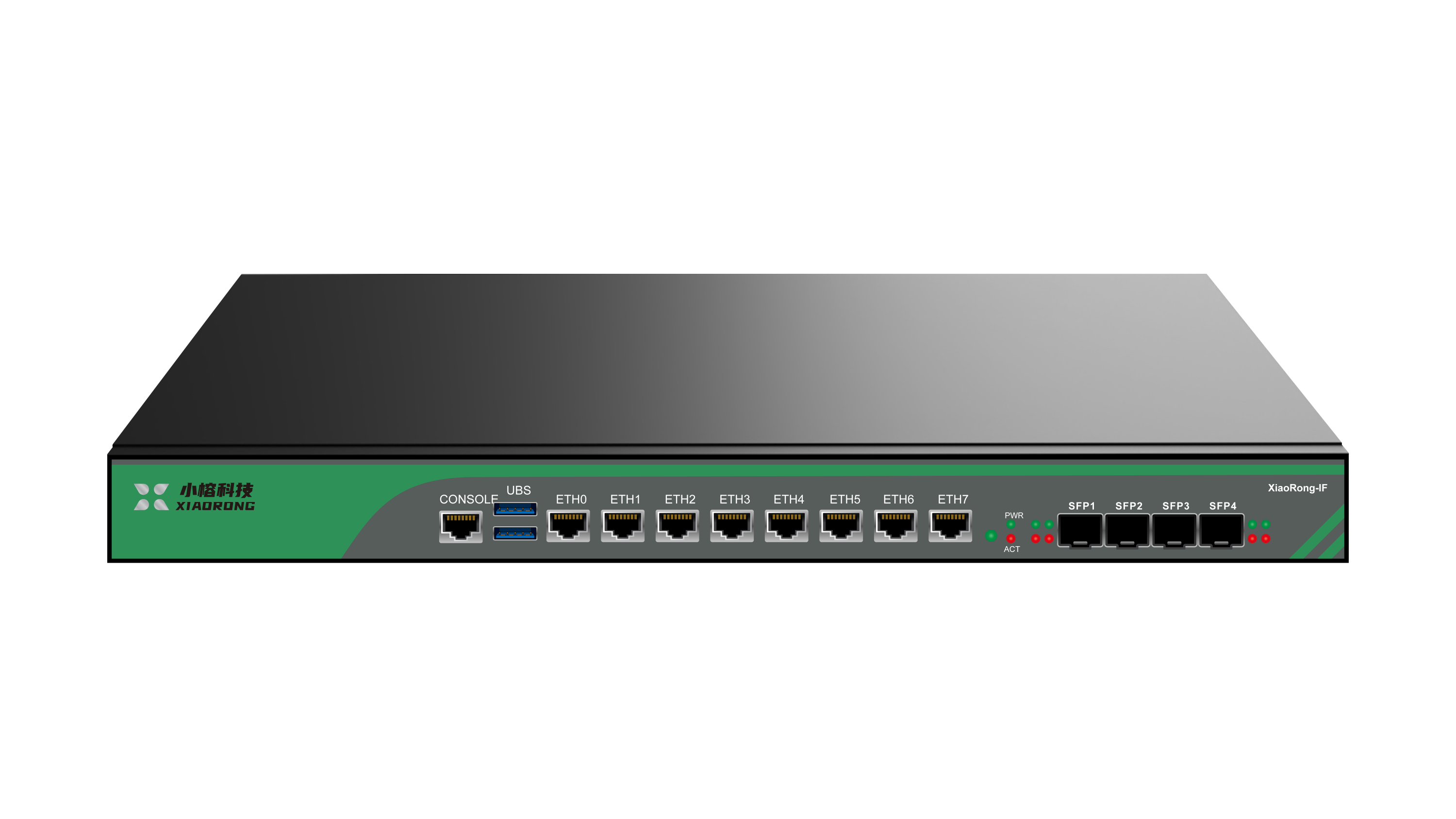 信创-IF灵计算网络管理平台